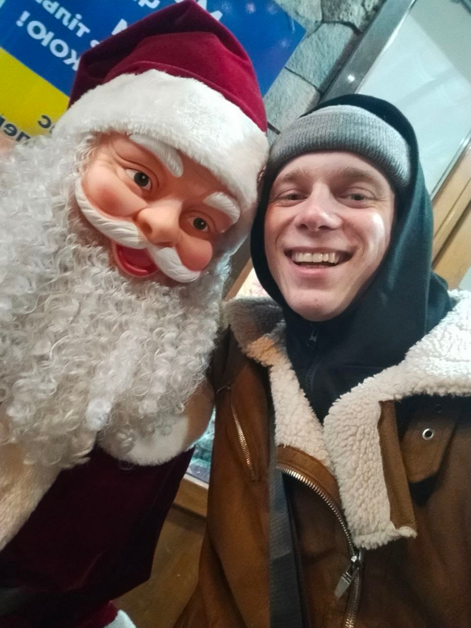 Руслан