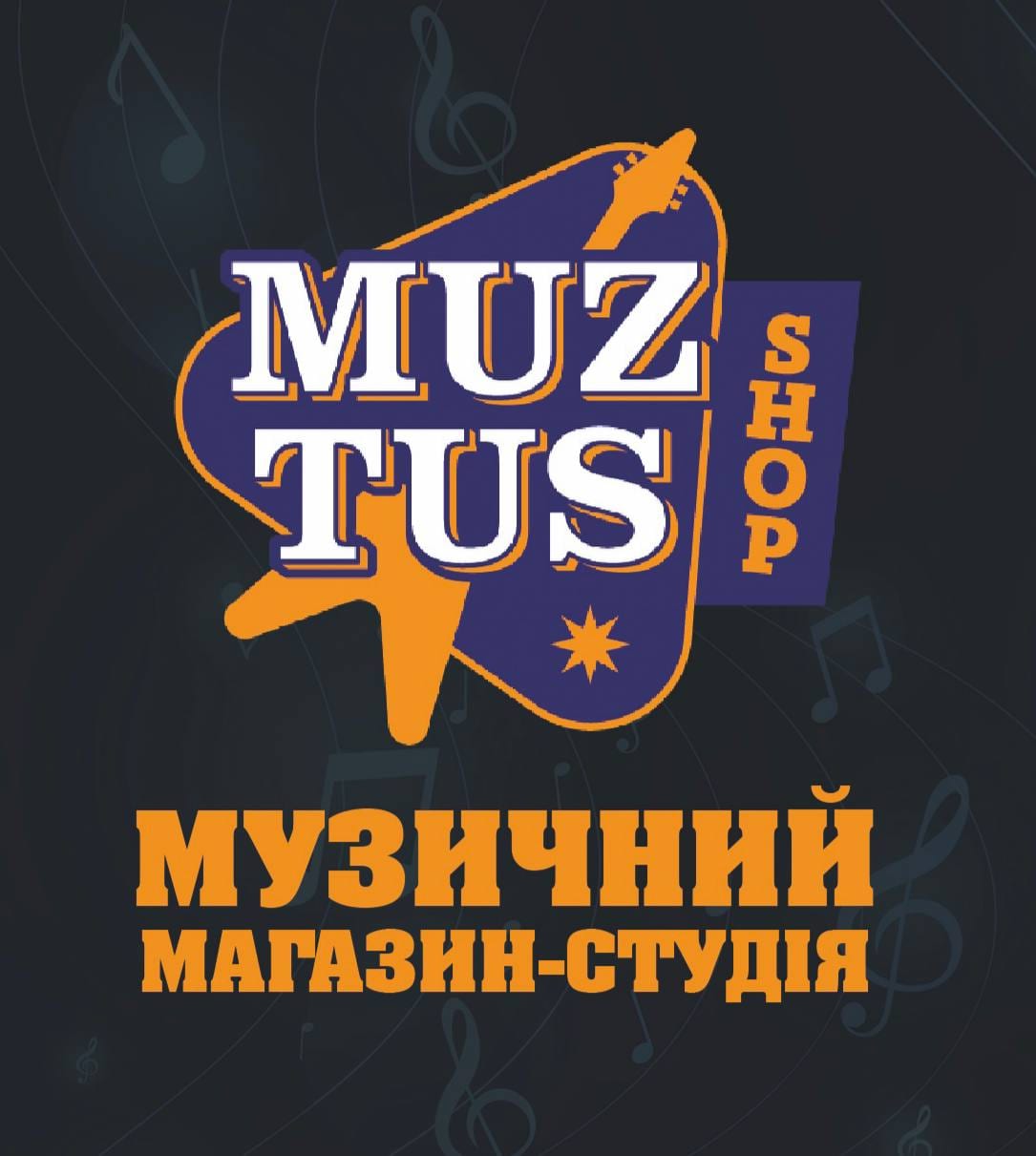 Юля