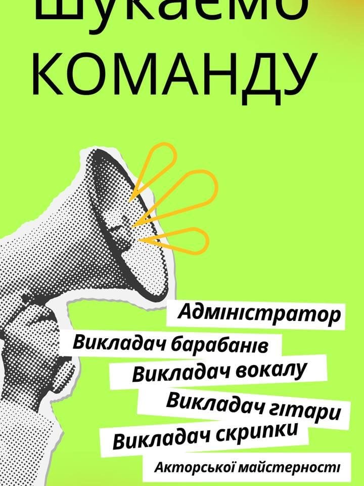 Катерина