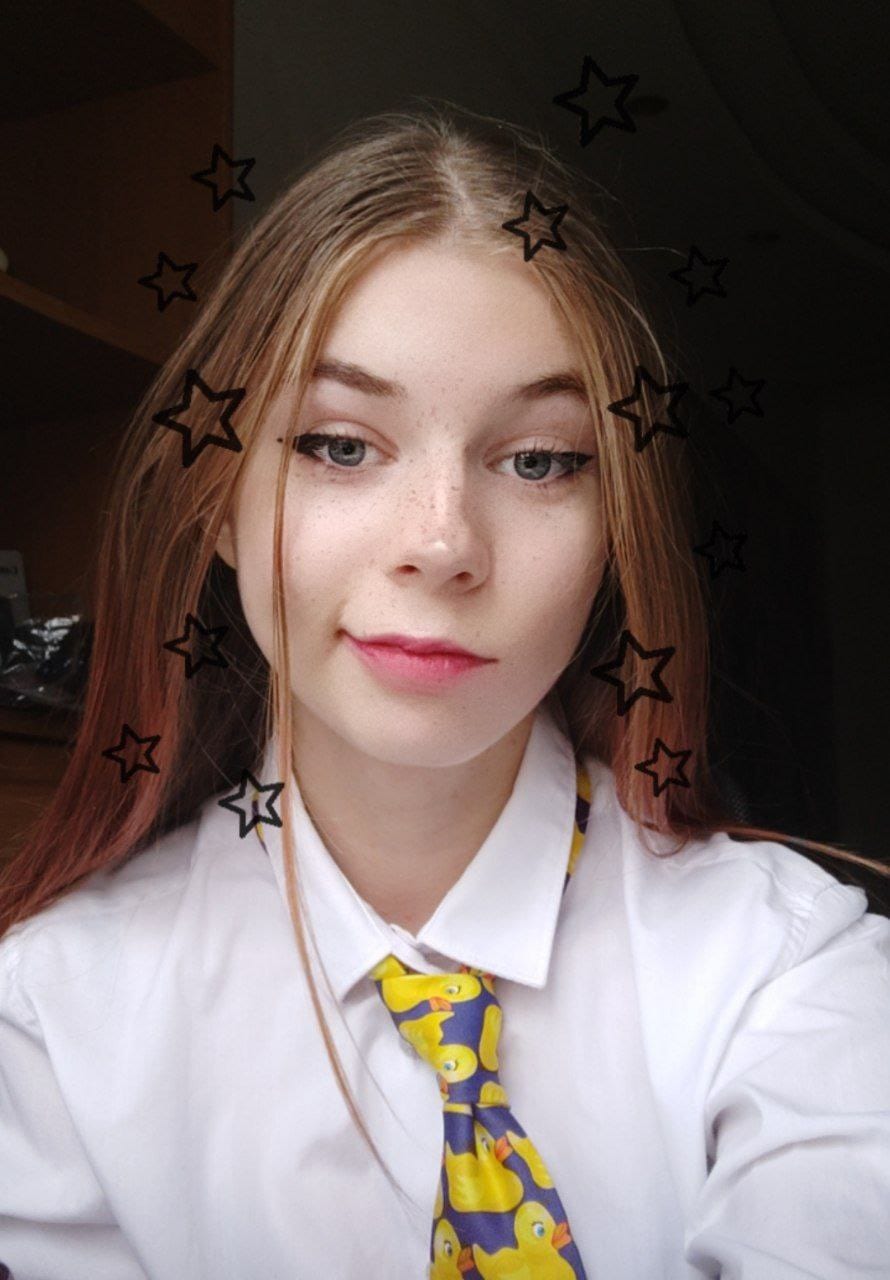 Поліна