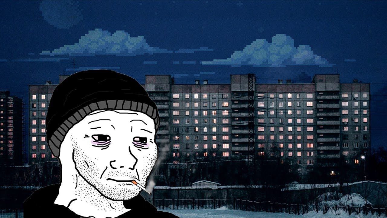 Не придумано