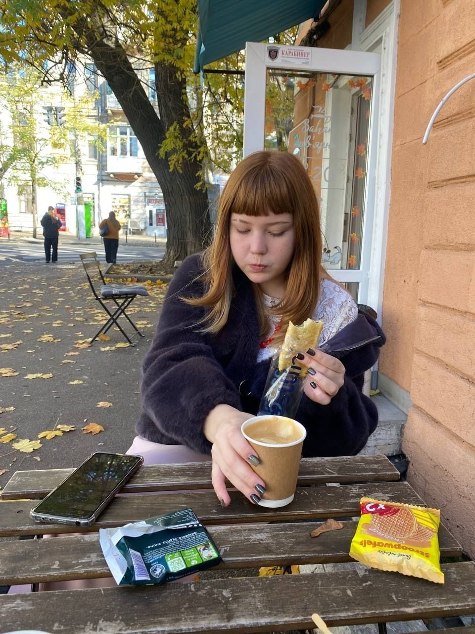 Вікторія