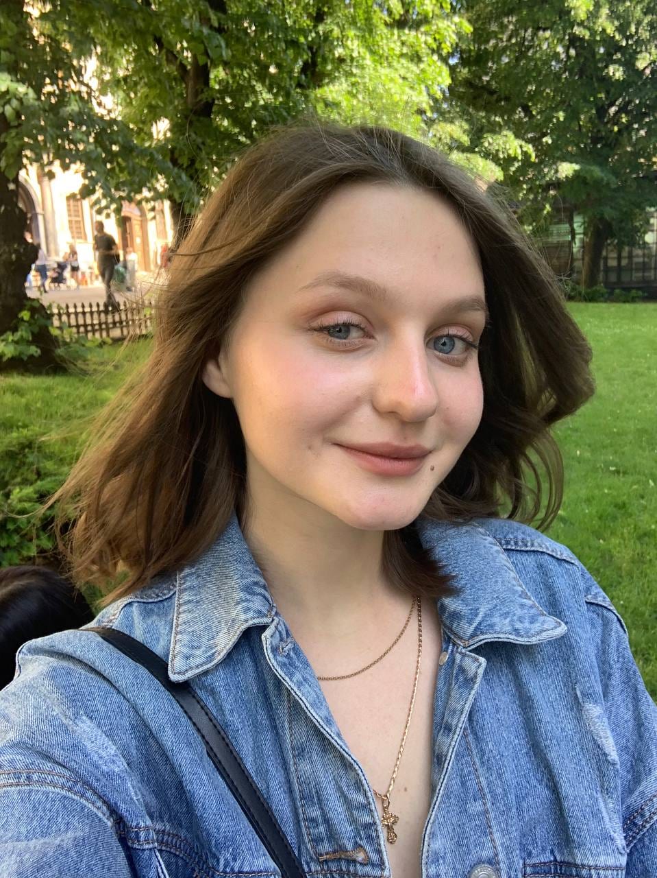 Yana