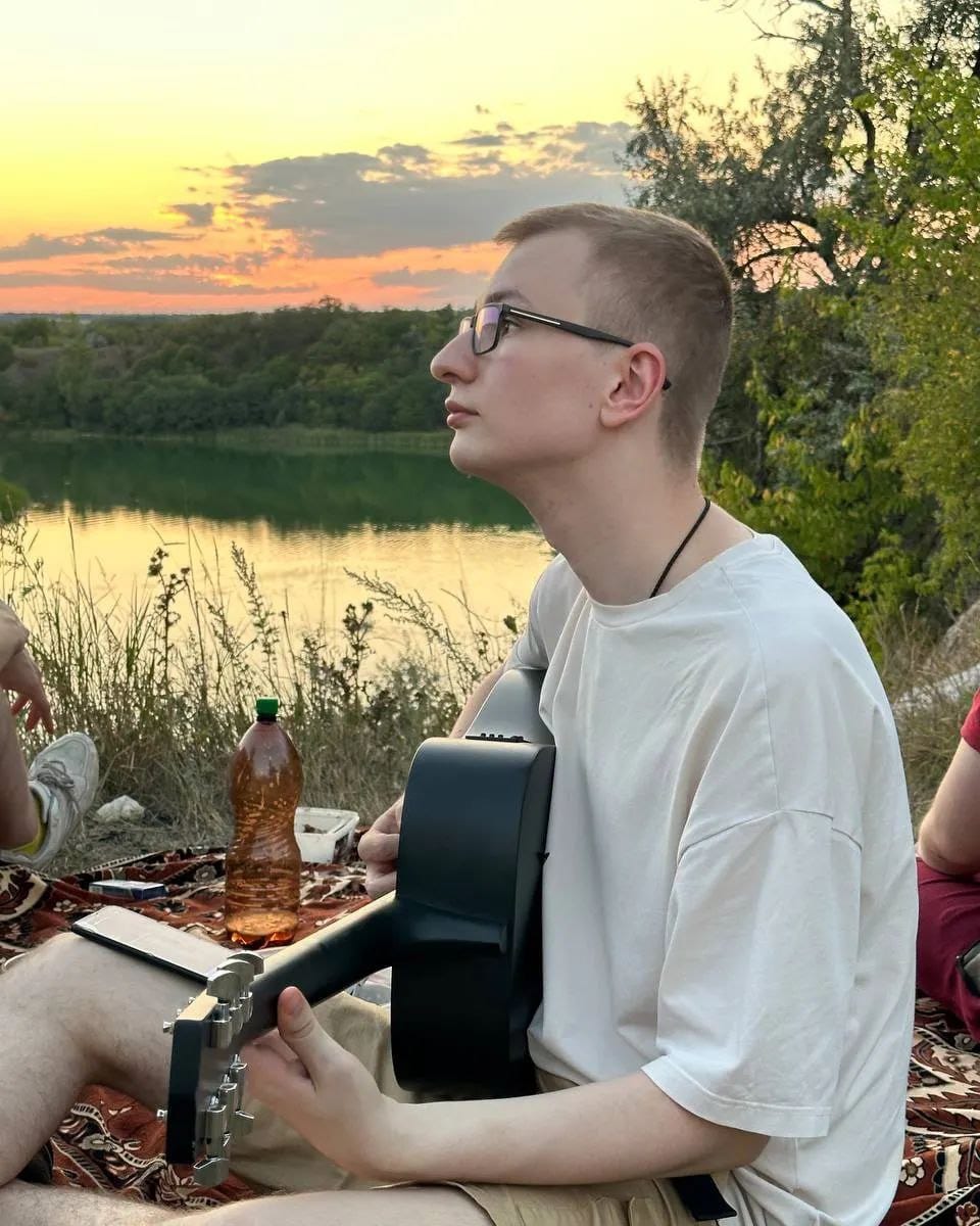 Діма