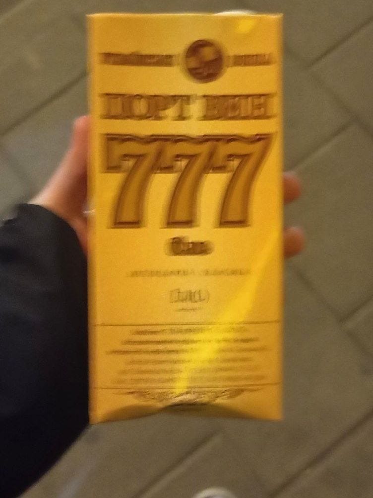 Любчик