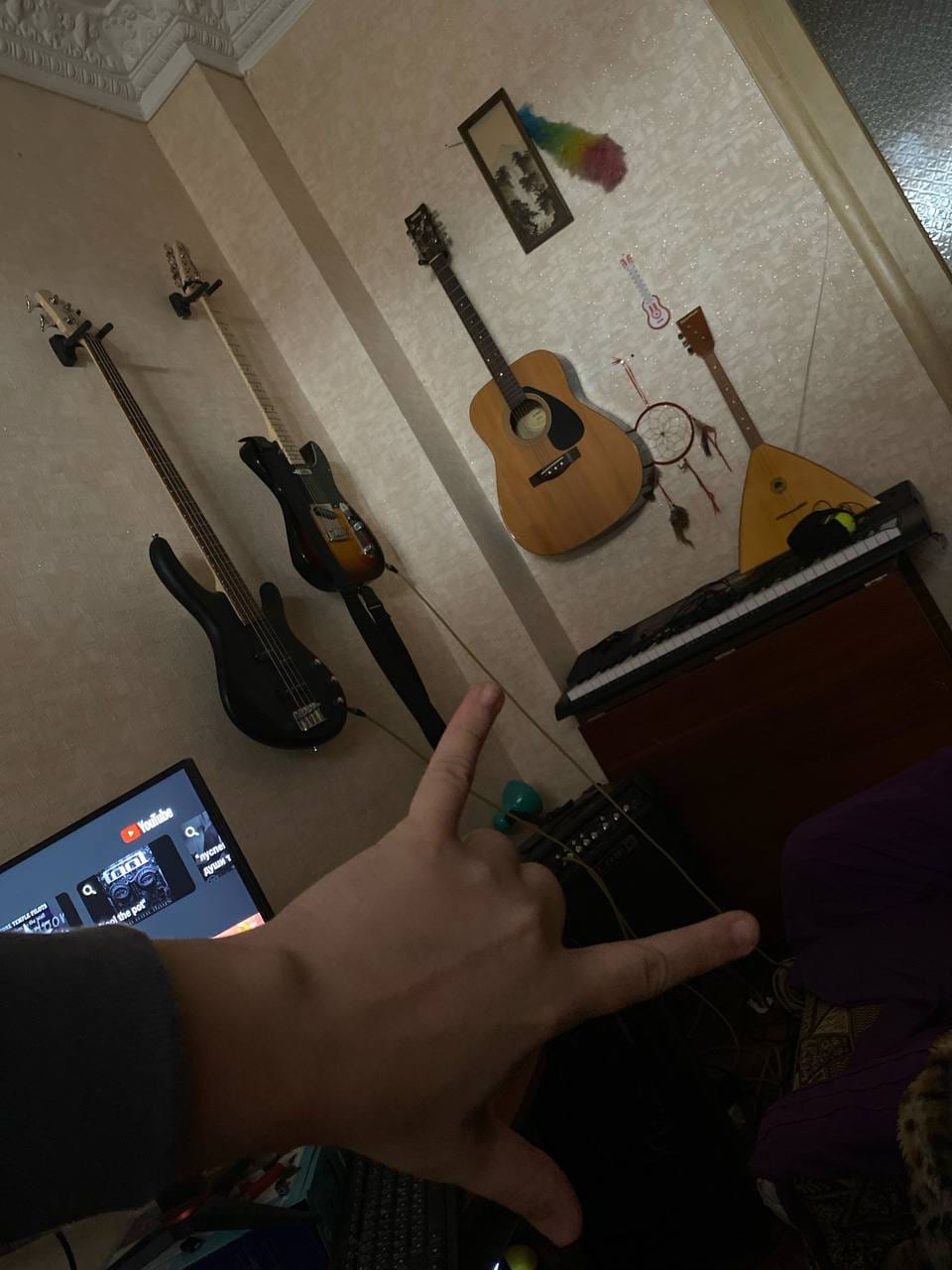 Musman