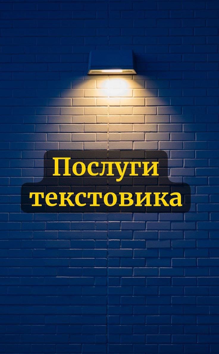 Едуард