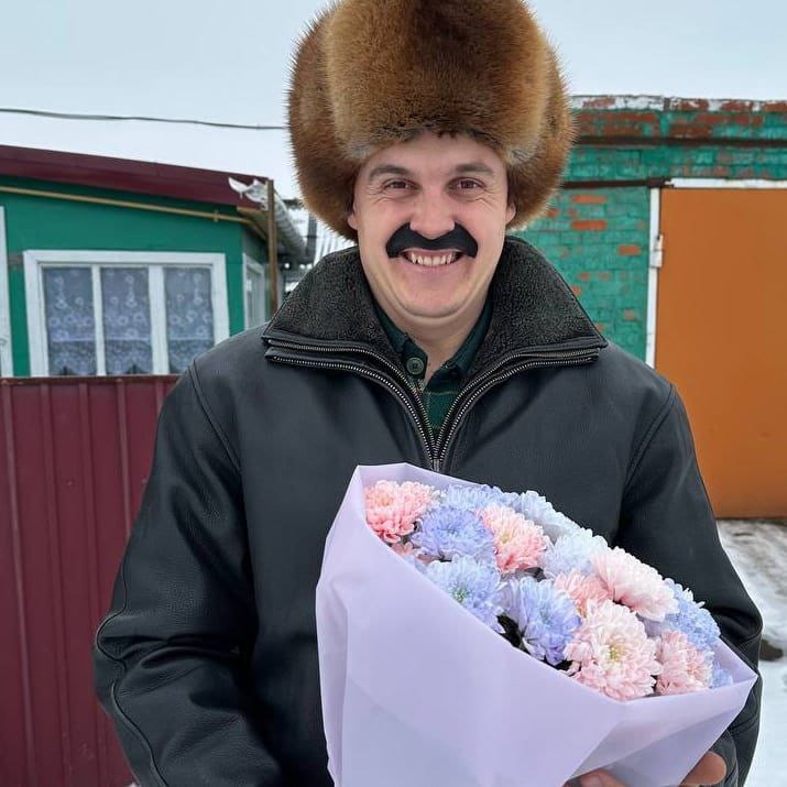 Нюхмумрик