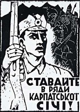 назви поки немає