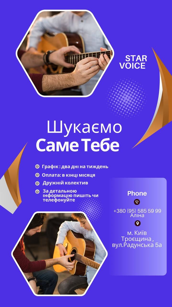 Аліна
