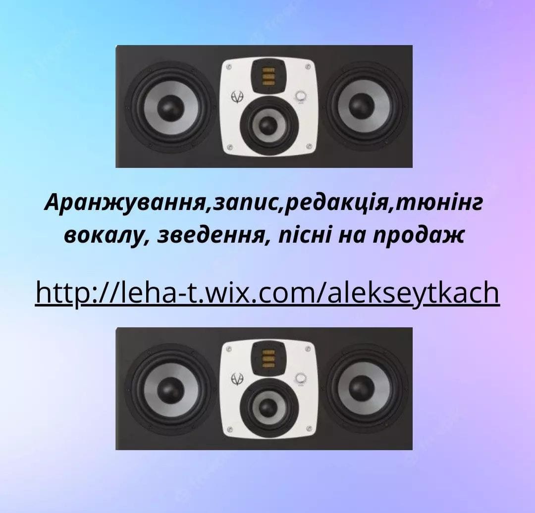 Олексій