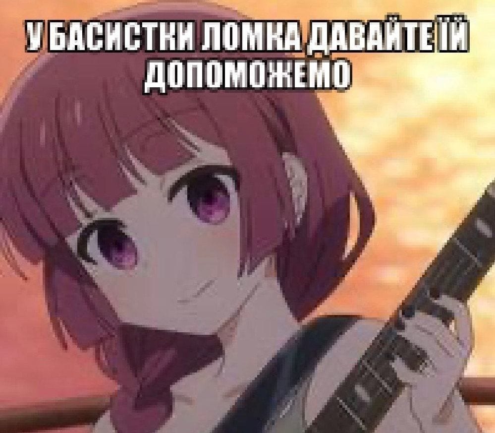Bloodsleeve