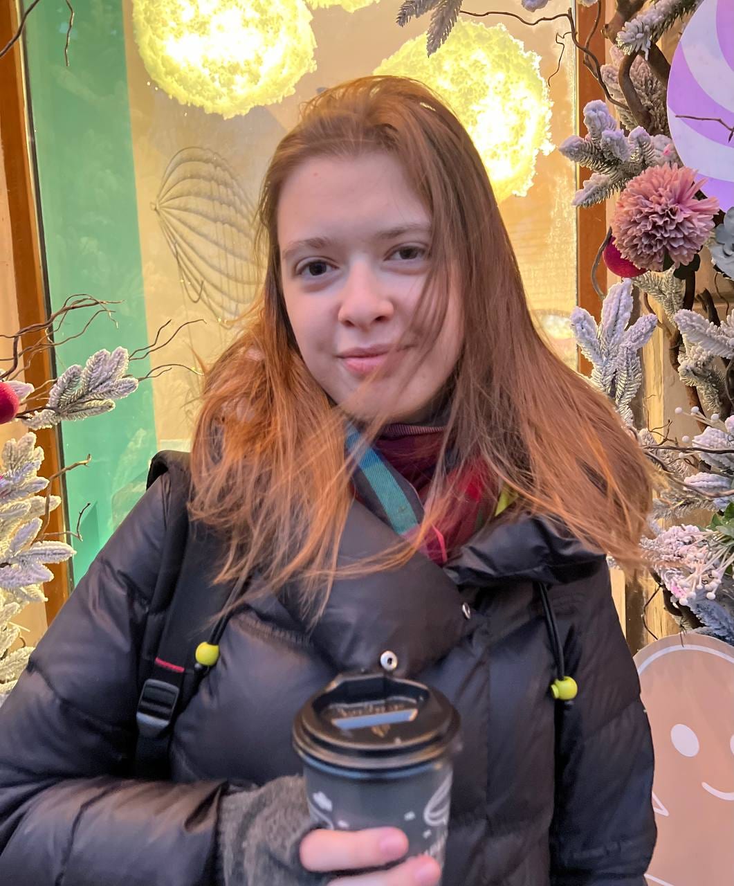 Соломія
