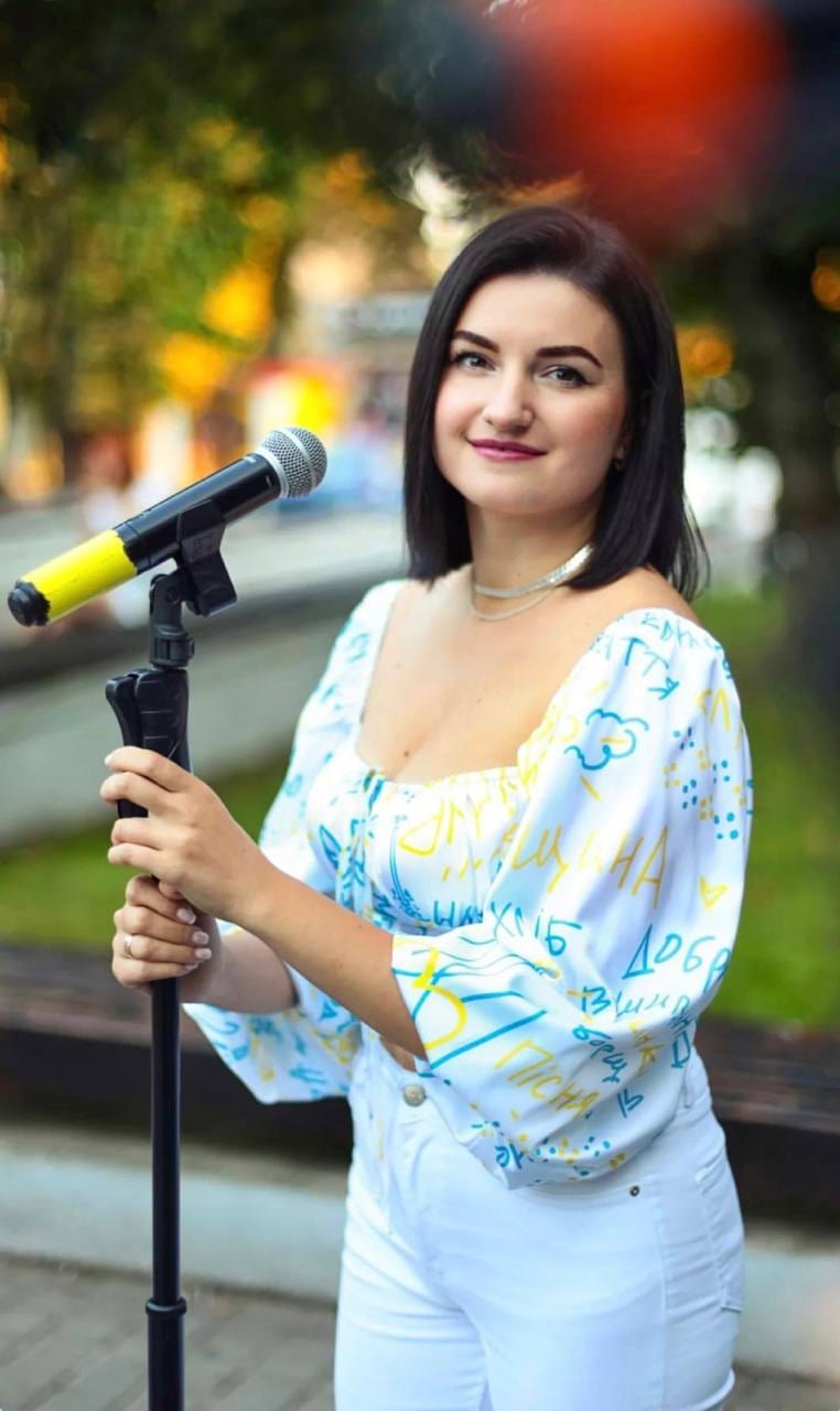 Олена