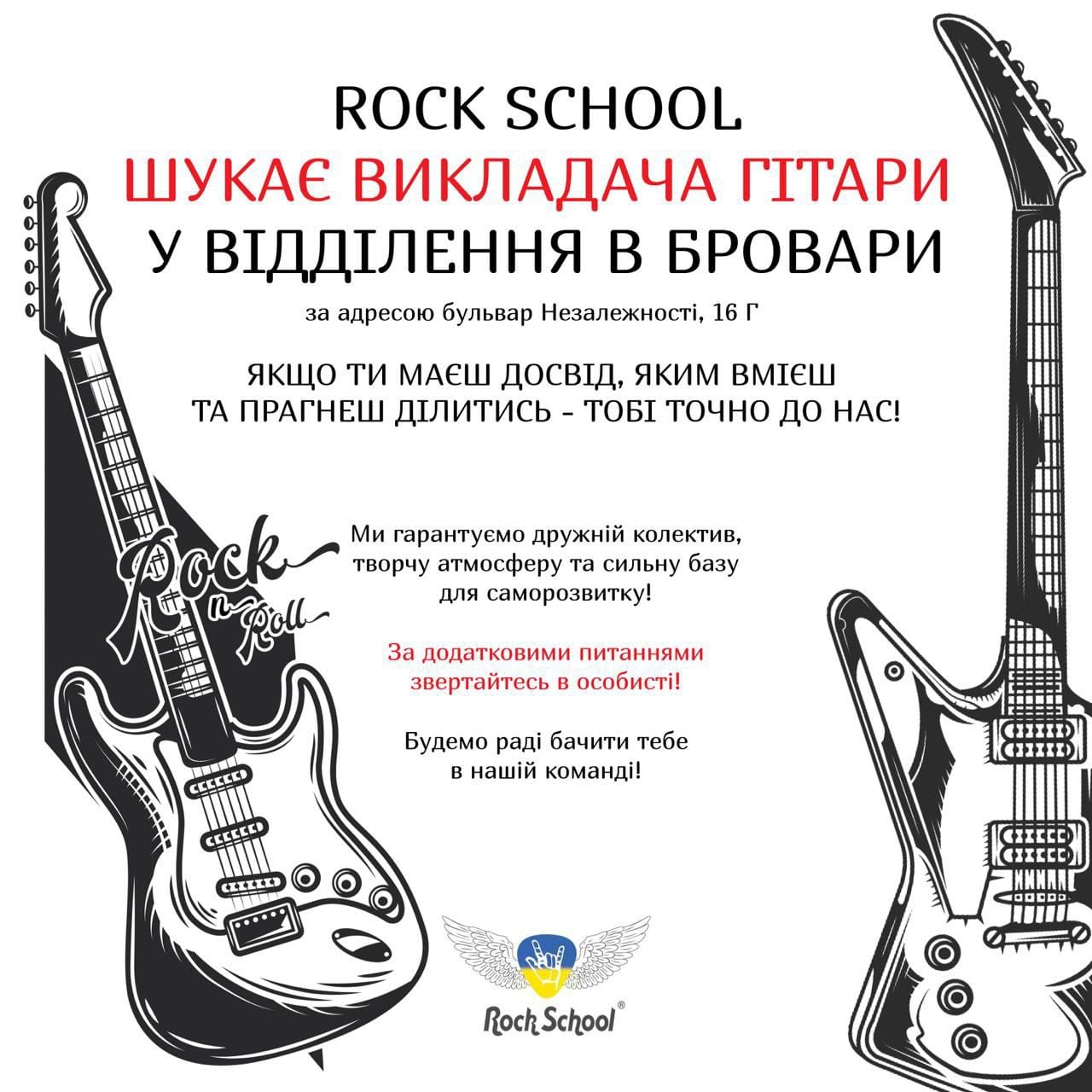 Настя