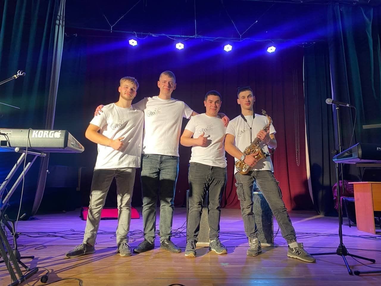 Гурт "Do Svitanku"