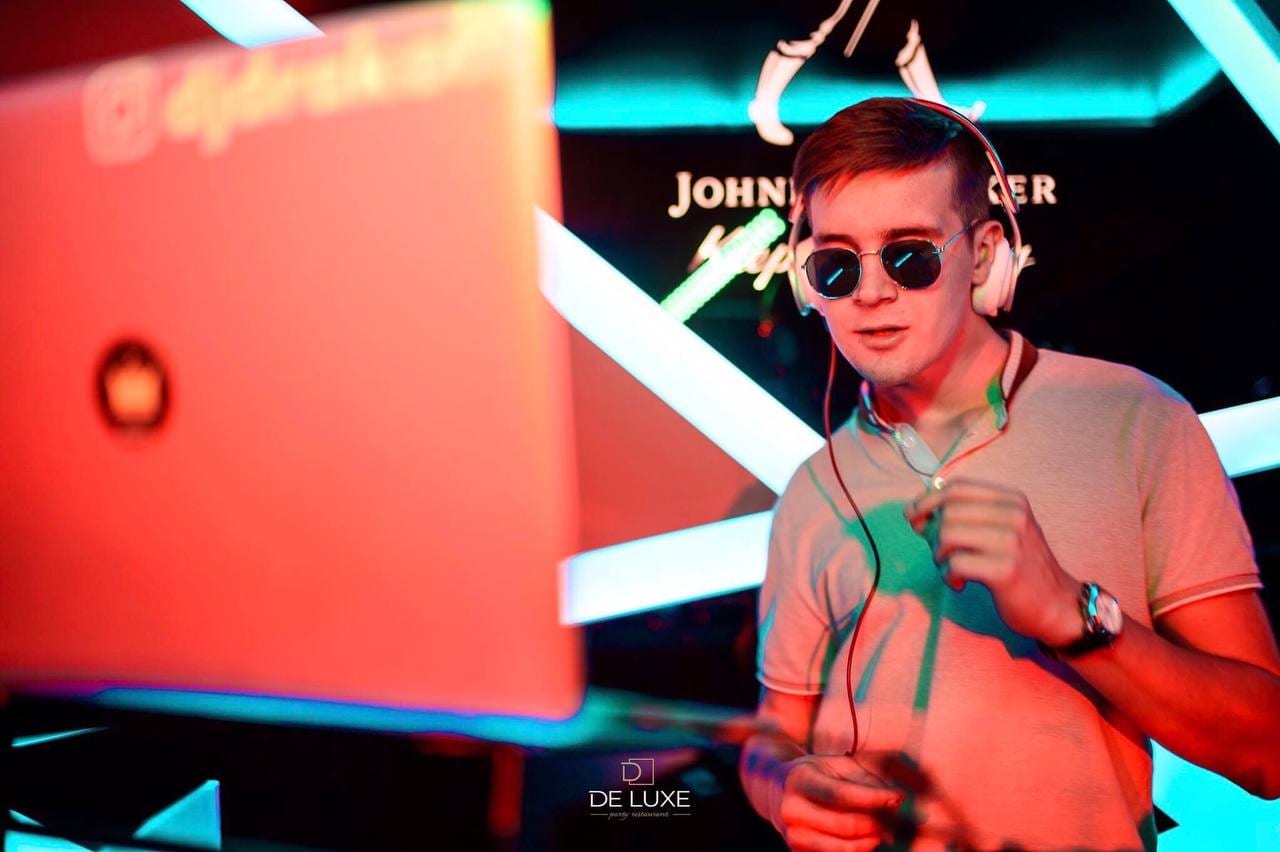 Dj