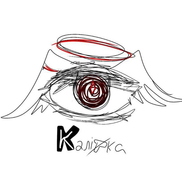 Ґрунт калітки