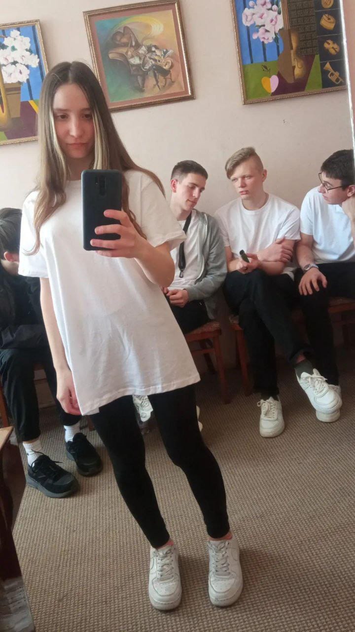 Діана