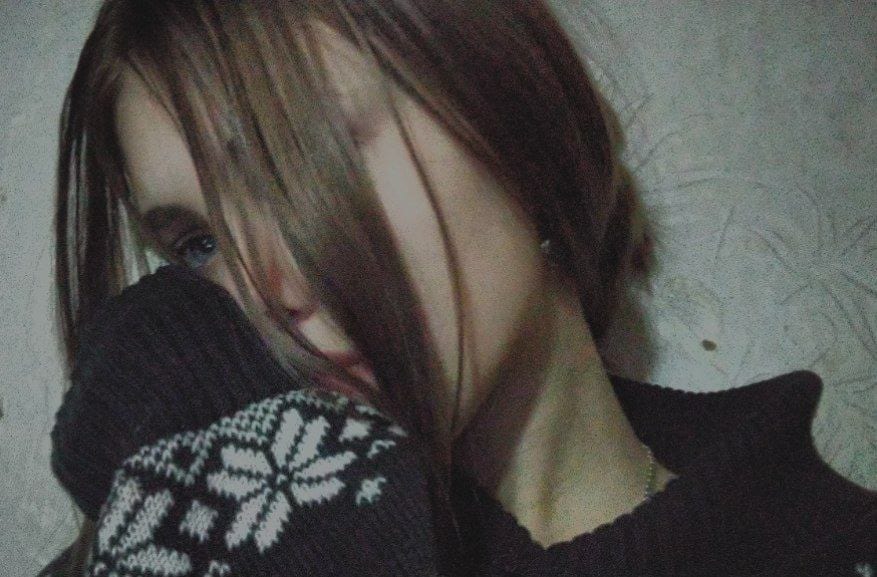 Олександра
